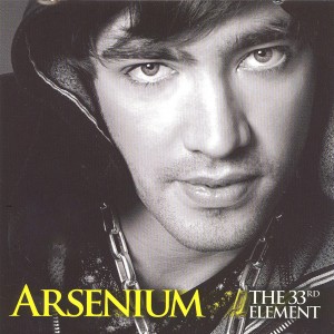 (2006) Arsenium - The 33rd Element - cover copy