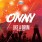 (2010) Onny - Like A Drum (The Tam Tam Song) - cover copy