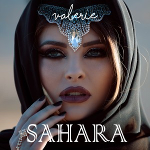 (2018) Valerie - Sahara - cover