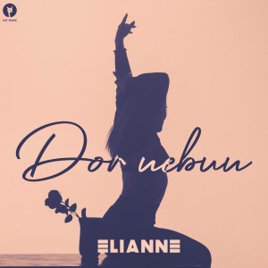 (2019) Elianne - Dor nebun - cover