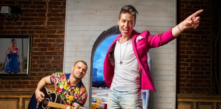 Pavel Stratan în colaborare cu Jorge